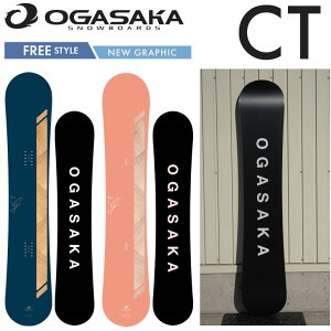 26-27 OGASAKA �I�K�T�J �X�m�[�{�[�h CT Comfort Turn �V�[�e�B�[ �J�[�r���O �I�[�����E���h �\��̔��i 11�����ח\�� ship1