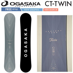 26-27 OGASAKA �I�K�T�J �X�m�[�{�[�h CT-TWIN Comfort Turn �V�[�e�B�[ �c�C�� �c�C���`�b�v �J�[�r���O �\��̔��i 11�����ח\�� ship1