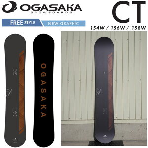 26-27 OGASAKA �I�K�T�J �X�m�[�{�[�h CT wide Comfort Turn �V�[�e�B�[ ���C�h �J�[�r���O �I�[�����E���h �\��̔��i 11�����ח\�� ship1