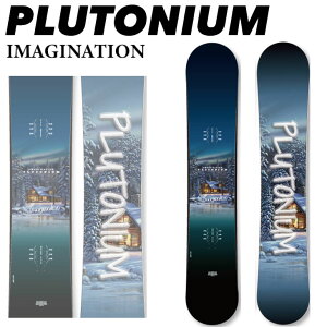 24-25 vgjE PLUTONIUM Xm[{[h  Og IMAGINATION C}Wl[V ship1
