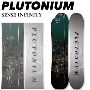 24-25 vgjE PLUTONIUM Xm[{[h  Og SENSE ZX INFINITY ship1