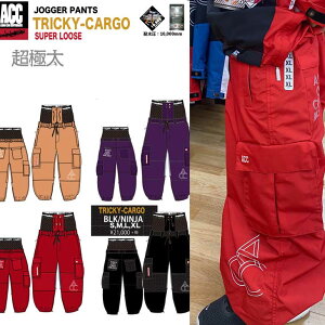 26-27 ACC �G�[�V�[�V�[ SNOW WEAR �E�G�A �p���c �X�m�[�{�[�h JOGGER�yTRICKY CARGO PANTS�z�\��̔��i 11�����ח\�� ship1