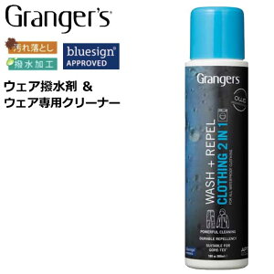 Grangers OW[Y 2C1 EHbV&y 300ml EFApN[i[ @^Cv