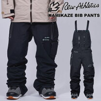 楽天市場】rew kamikaze bibの通販