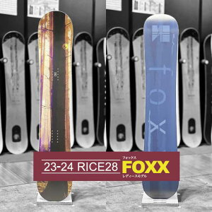 23-24 RICE28 CX28 FOXX tHbNX Og Xm[{[h  ship1yԕiOUTLETz