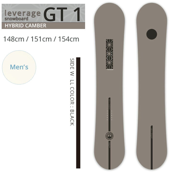 楽天市場】24-25 leverage snow board レバレッジ スノーボード GT1 
