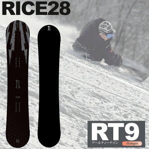 25-26 RICE28 CX IׂTt RT9 A[eB[iC J[rO Xm{ Xm[{[h \̔i 11ח\ ship1
