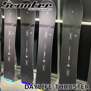 25-26 SCOOTER XN[^[ Xm[{[h  I[}EeyDAYLIFE-THRUSTERzXX^[ \̔i 11ח\ ship1