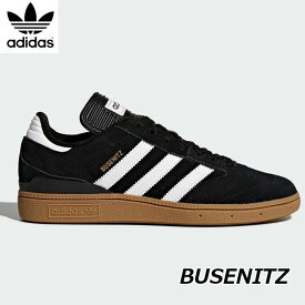 adidas アディダス スニーカー スケートボード ブセニッツ【Busenitz 】(G48060) ship1