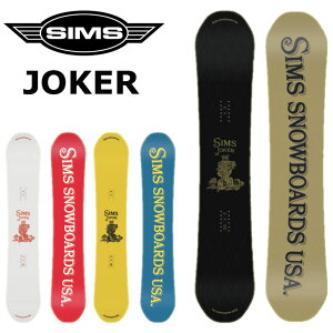 24-25 SIMS VX Xm[{[h  JOKER W[J[ JOKER JapanLmitedColor ship1yԕiOUTLETz