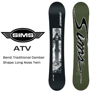 25-26 SIMS シムス 選べる特典付き!! ATV エーティーブイ スノボ スノーボード 予約販売品 11月末入荷予定 ship1