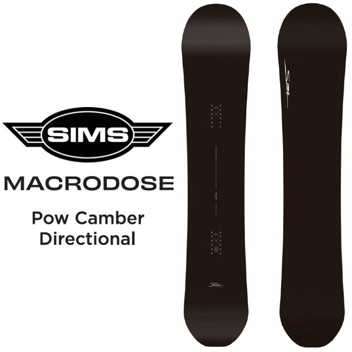 楽天市場】25-26 SIMS シムス !! MACRODOSE マクロドーズ スノボ SIMS シムスマクロドーズスノーボード154cm