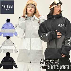 23-24 ANTHEM AZ EFA[ WPbg SWITCH COLOR JACKET AN2342 jZbNX ship1yԕiOUTLETz