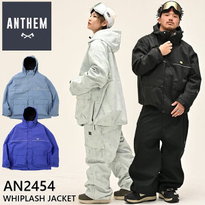 24-25 ANTHEM アンセム ウェアー スノーボード WHIPLASH JACKET AN2454 ジャケット ship1