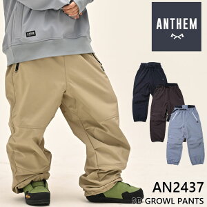 24-25 ANTHEM AZ EFA[ pc 3D GROWL PANTS AN2437 ship1