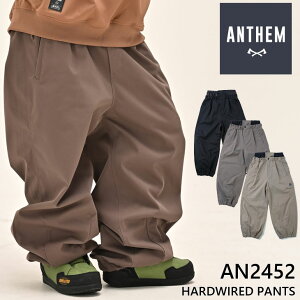 24-25 ANTHEM AZ EFA[ pc HARDWIRED PANTS AN2452 ship1