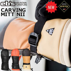 23-24 ebs GrX Xm[{[h O[u CARVING MITT NII J[rO~bg j[ SAebNX ~g ~bg ship1yԕiOUTLETz