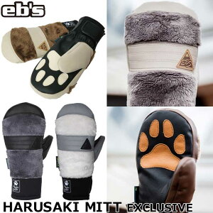 23-24 ebs エビス スノーボード グローブ HARUSAKI MITT EXCLUSIVE ハルサキミット エクスクルーシブ ミトン ミット ship1【返品種別OUTLET】