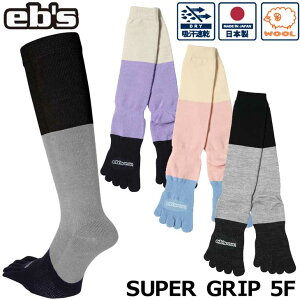 23-24 ebs GrX Xm[{[h \bNX SUPER GRIP 5F X[p[Obv 5{w C yԕiOUTLETz