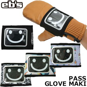 23-24 ebs GrX pXP[X PASS GLOVE MAKI pX O[u}L tgz_[ yԕiOUTLETz