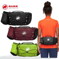 MAMMUT マムート ウエストポーチ ヒップバッグ Lithium Waistpack 2810-00290 25mm 正規品 ship1【返品種…