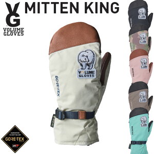 24-25 VOLUME GLOVES {[O[u Xm[{[h ~g O[u MITTEN KING GORE-TEX ship1