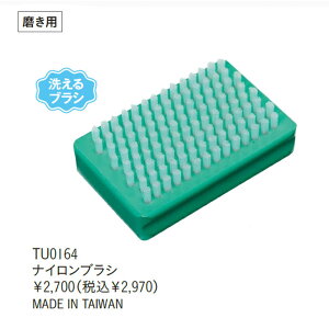 GALLIUM WAX KE bNX eiXiCuV yTU0164 z