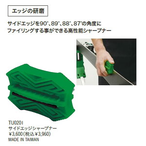 GALLIUM WAX KE bNX eiXTChGbWV[vi[ yTU0201z