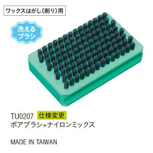 GALLIUM WAX KE bNX eiX {AuV+iC~bNX yTU0207 zship1