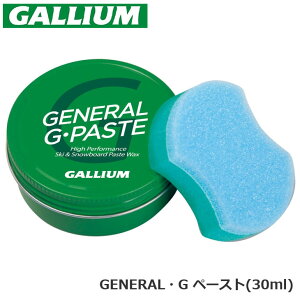 GALLIUM WAX KE bNX GENERALEG y[Xg(30ml) y[XgbNX ySW2253z