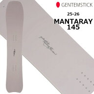 25-26 GENTEMSTICK ゲンテンスティック !! MANTARAY 145 スノーボード ship1