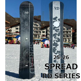 25-26 SPREAD スプレッド RD SERIES アールディー シリーズ グラトリ カービング スノーボード 予約販売品 11月末入荷予定 ship1