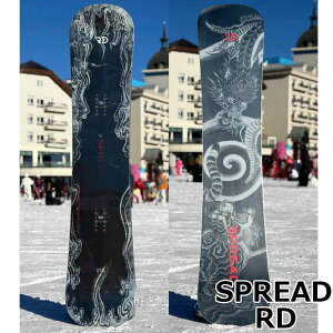 26-27 SPREAD �X�v���b�h �X�m�[�{�[�h �� �O���g�� �J�[�r���O�yRD�z�A�[���f�B�[�\��̔��i 11�����ח\�� ship1