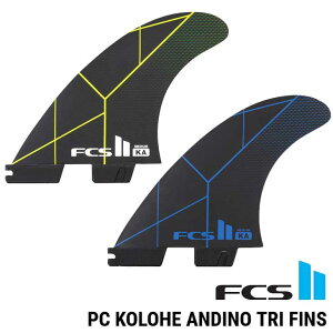 �y�l�W�v���[���g�zFCS2 �G�t�V�[�G�X �c�[ �T�[�t�{�[�h �t�B�� 3�{�Z�b�g KA FCS II PC Kolohe Andino Tri Fins ���K�i ship1