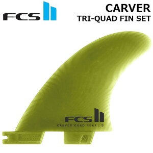 �y�l�W�v���[���g�zFCS2 �G�t�V�[�G�X �c�[ �T�[�t�{�[�h �t�B�� FCS II CARVER TRI-QUAD FIN PG 5�{set Neo Glass Eco ���K�i ship1