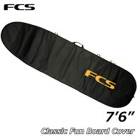 FCS サーフボード ケース Classic Fun Board Cover【7-6】 ハードケース エフシーエス ファンボード用 正…