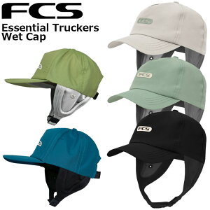 FCS GtV[GX T[tnbg T[tLbv Xq Essential Truckers Wet Cap Lbv Ki ship1