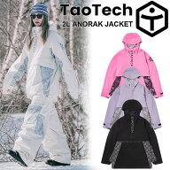 26-27 TAOTECH タオテック スノボ ウェアー メンズ レディース 2L アノラック ジャケット 防水 防風 透湿…