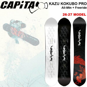 26-27 CAPITA �L���s�^ �X�m�{ �X�m�[�{�[�h KAZU KOKUBO PRO �J�Y �R�N�{ �v�� ����a�G �L�����o�[ �\��̔��i 11�����ח\�� ship1