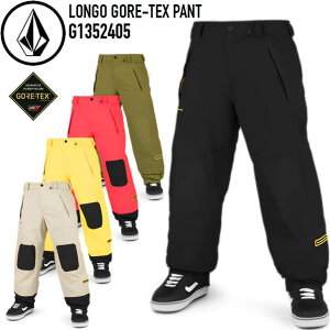 23-24 {R Xm[EFA VOLCOM Xm[{[h EFA[ LONGO GORE-TEX PANT G1352405 S pc ship1yԕiOUTLETz