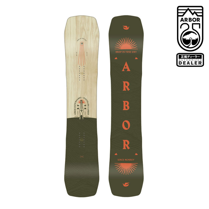 20-21 ARBOR アーバー Westmark Camber キャンバー snow board スノーボード 板ship1 【返品種別OUTLET】