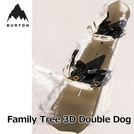 23-24 BURTON バートン スノーボード パウダー Family Tree 3D Double Dog ダブルドッグ 【日本正規品】ship1