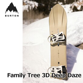 23-24 BURTON バートン スノーボード パウダー Family Tree 3D Deep Daze ディープデイズ 【日本正規品】ship1