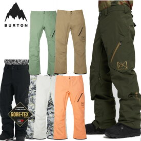 (旧モデル) 22-23 BURTON バートン メンズ Men's [ak] GORE-TEX 2L Cyclic Pants サイクリク パンツ 【返品種別OUTLET】ship1