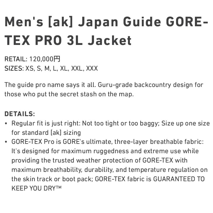 楽天市場】23-24 BURTON バートン メンズ [AK457] Japan Guide GORETEX