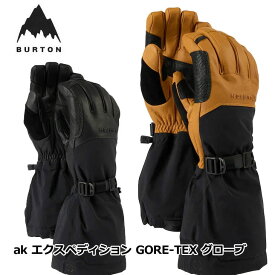 23-24 BURTON バートン メンズ グローブ [ak] Expedition GORE-TEX Gloves ゴア エクスペディション グローブ ship1