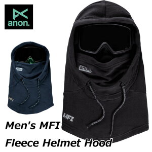 22-23 anon アノン メンズ バラクラバ MFI Fleece Helmet Hood MFIゴーグル用ヘルメットフード ship1