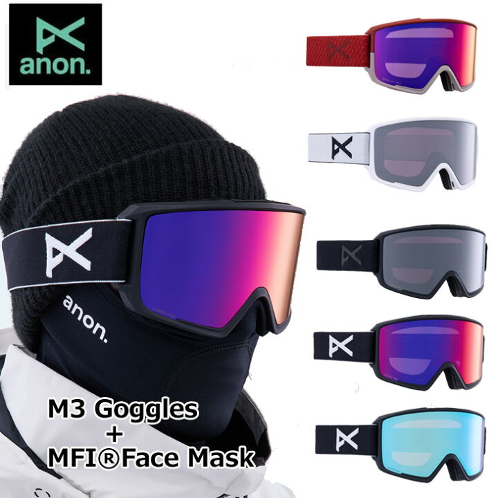 楽天市場】23-24 anon アノン ゴーグル M3 Goggles Low Bridge Fit MFI 