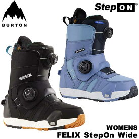23-24 BURTON Step On バートン ステップオン ブーツ レディース Felix Step On フェリックス 【日本正規品】ship1