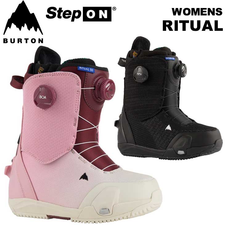 楽天市場】23-24 BURTON Step On バートン ステップオン ブーツ RITUAL